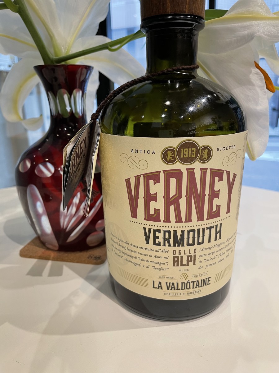 Verney ヴェルモットで癒やしの時間