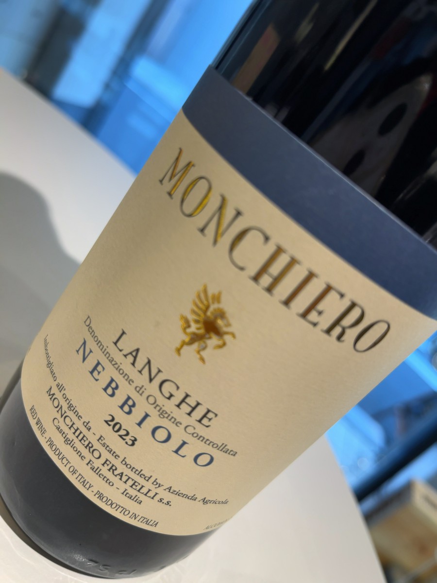 ランゲ ネッビオーロ 上品な旨味と甘みの余韻