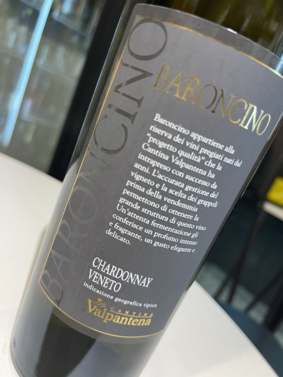 シャルドネ・デル・ヴェネト・バロンチーノたっぷりまろやかさ辛口白