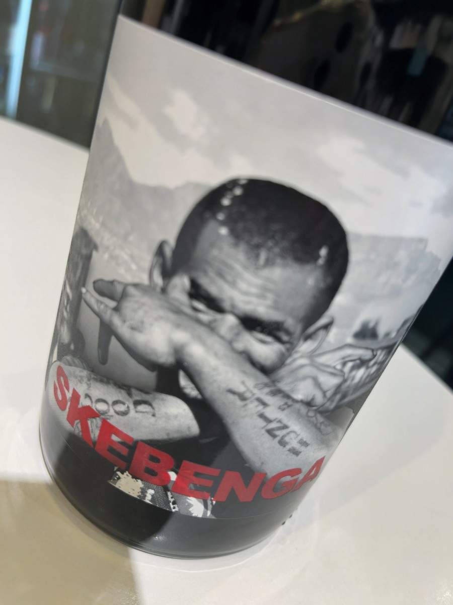 スキャベンガ　厳つい顔のうまい系