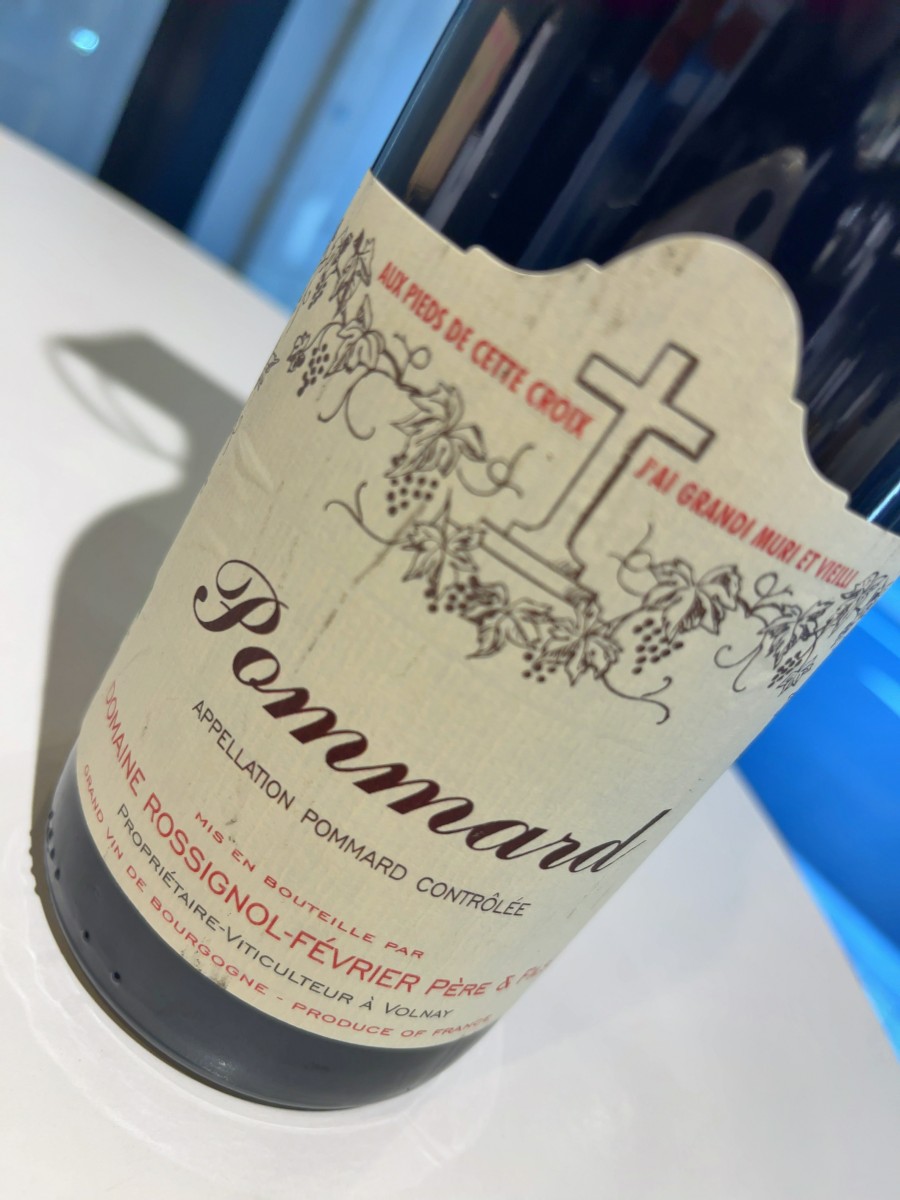 ポマール2022　ドメーヌ・フェヴリエ