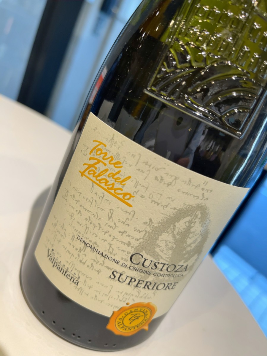 クストーザDOCスペリオーレトッレデルファラスコ　華やかな白