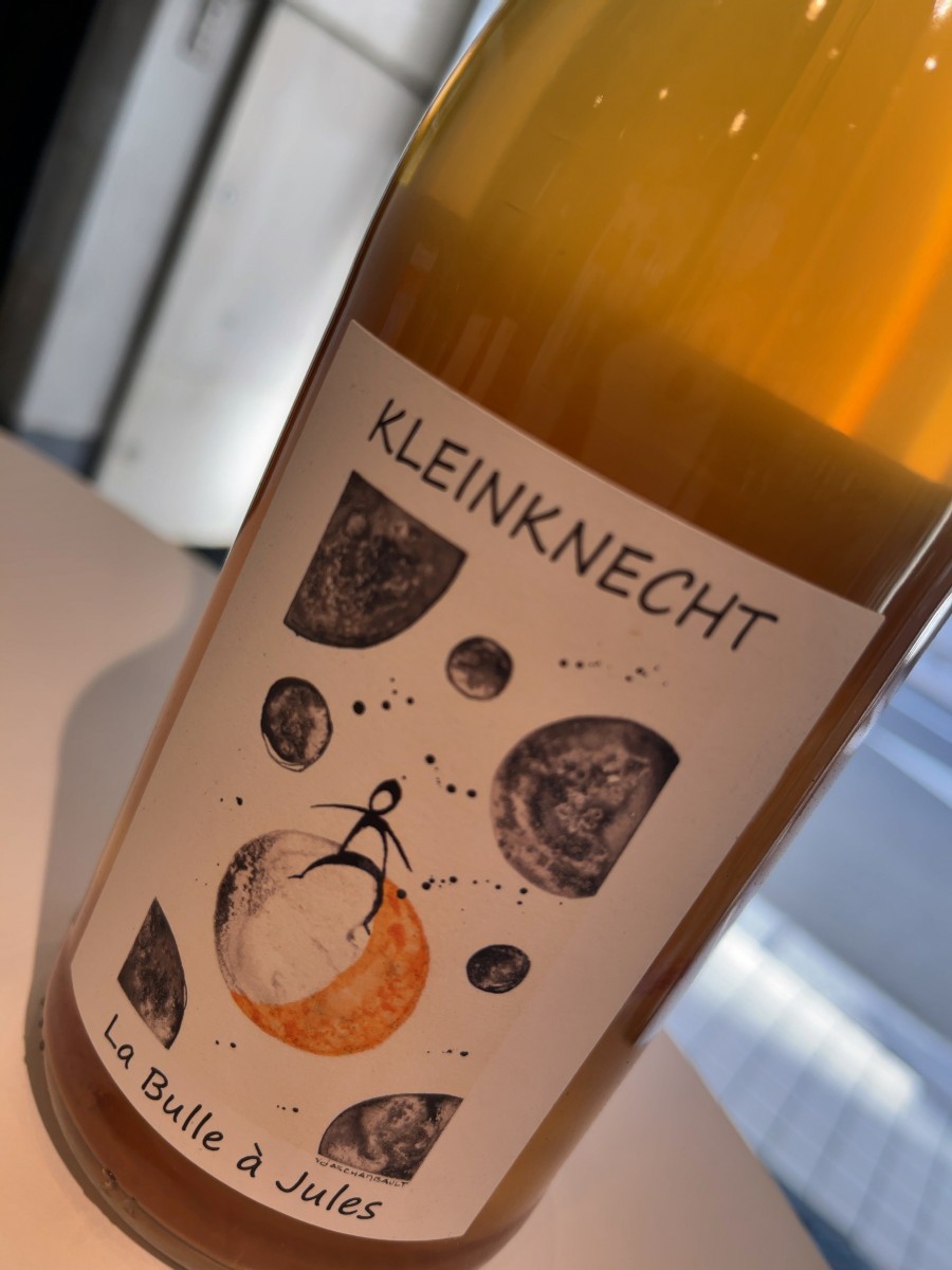 ペットナットブルアンジュール　アルザスゆる泡