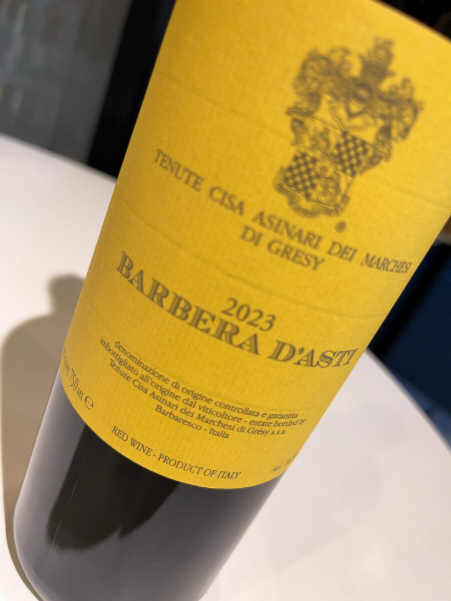 マルケージ・ディ・グレジィバルベラ・ダスティ23