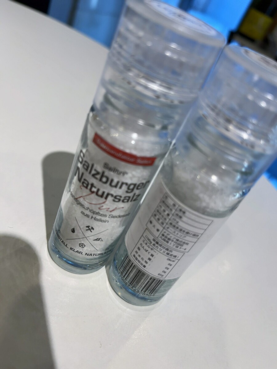 SalzburgerNatursaltオーストリア塩ミル付き20g携帯用に