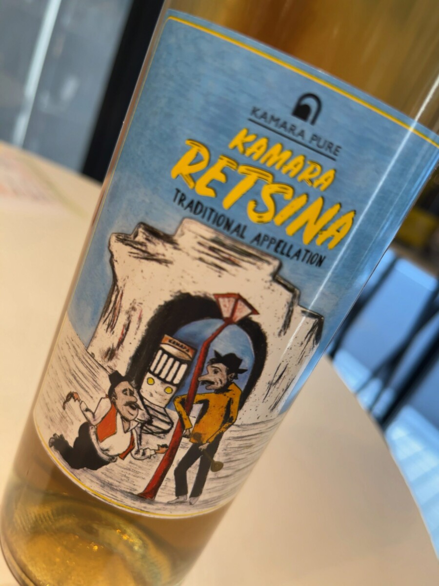 レツィーナ 伝統的なギリシャ松脂ワイン