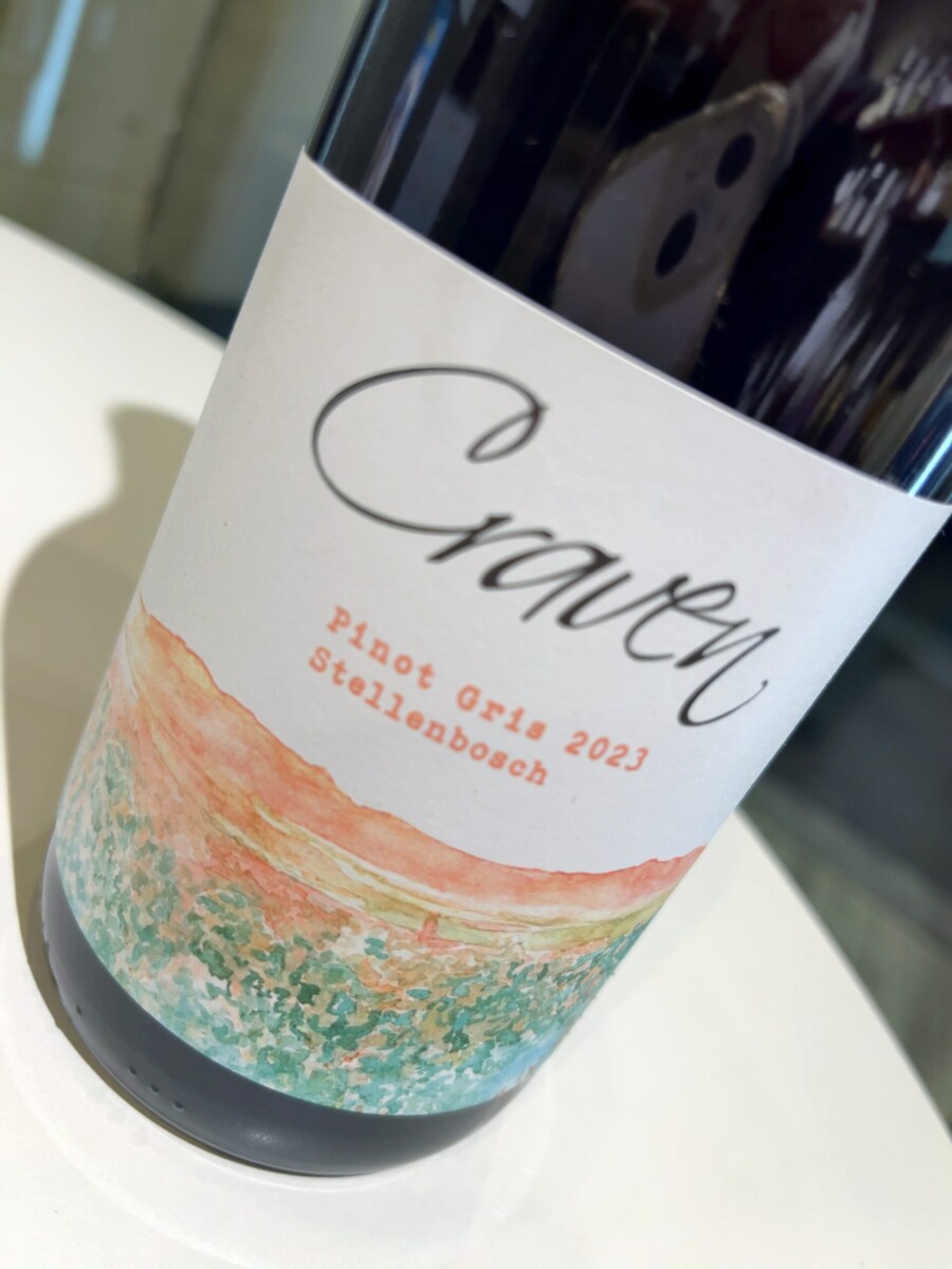 クラヴァンワインズピノ・グリ オレンジとロゼの間に