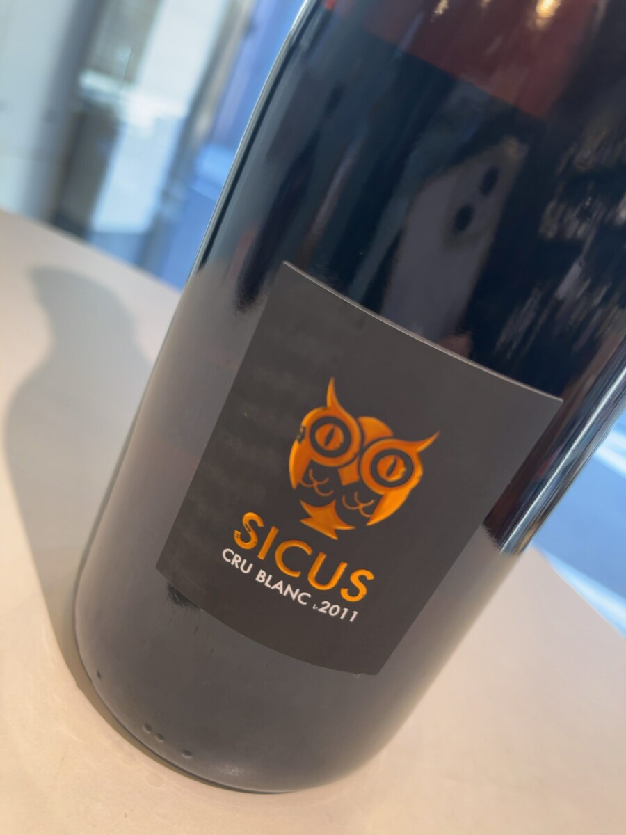 シクス クリュブラン2011 スペインの熟成スパークリング