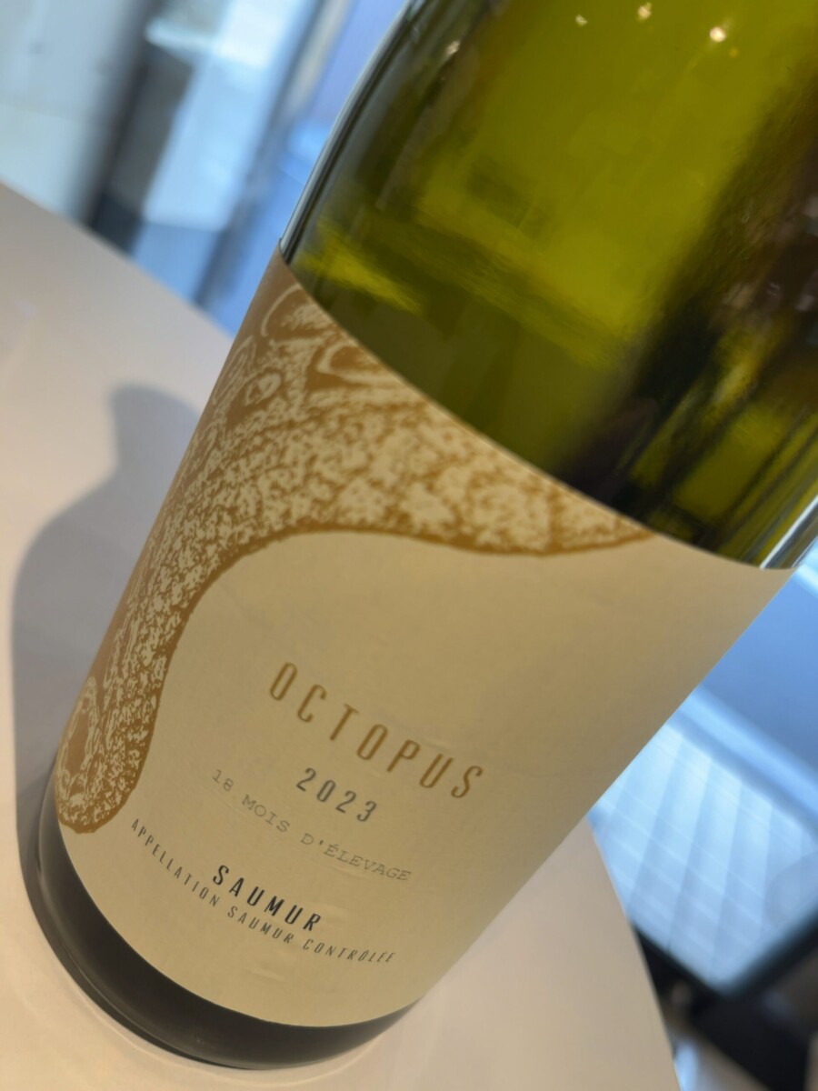 オクトパス8つの畑のブレンド　ロストラル