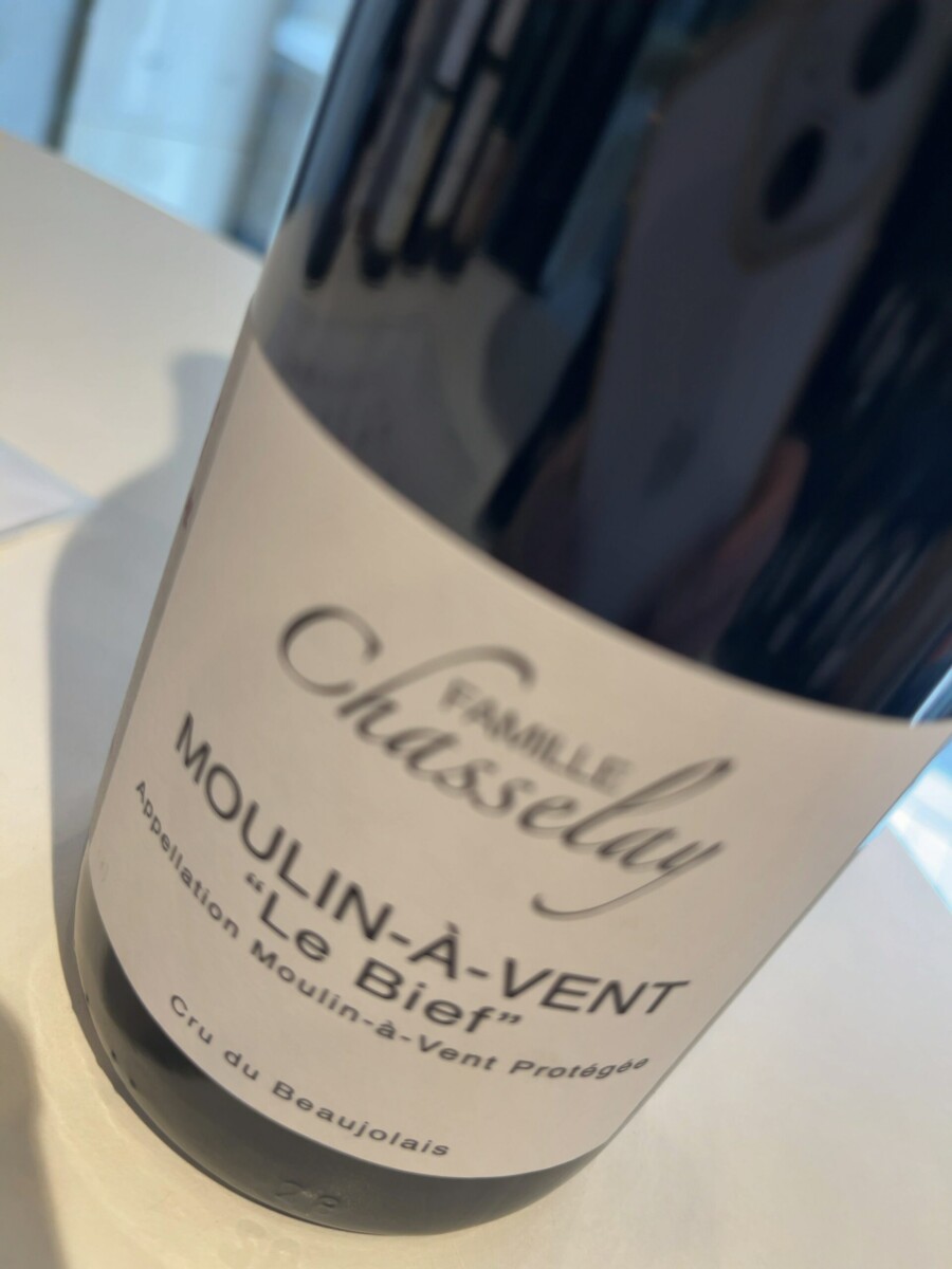 ムーラン・ナ・ヴァンル・ビエフ2020