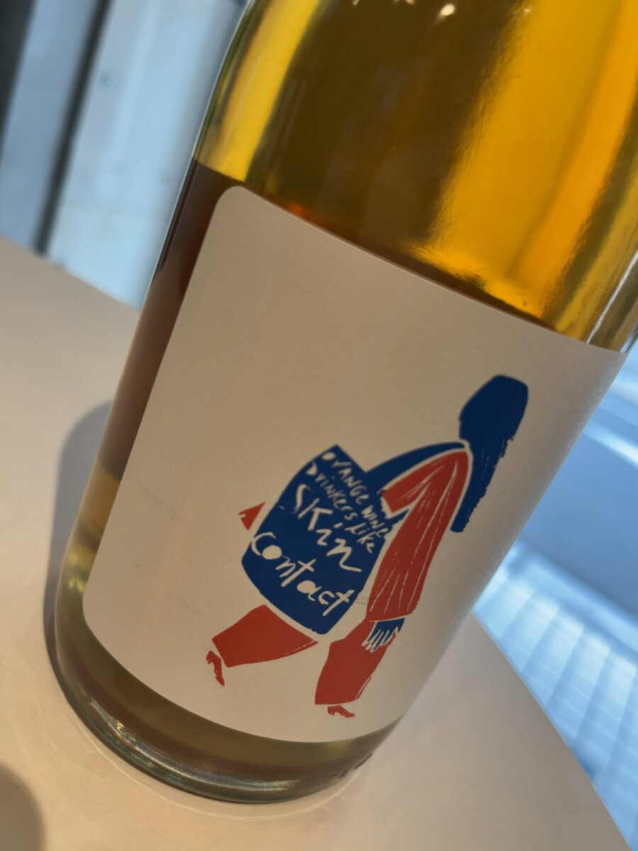 オレンジワインドリンカー　チリのナチュラル