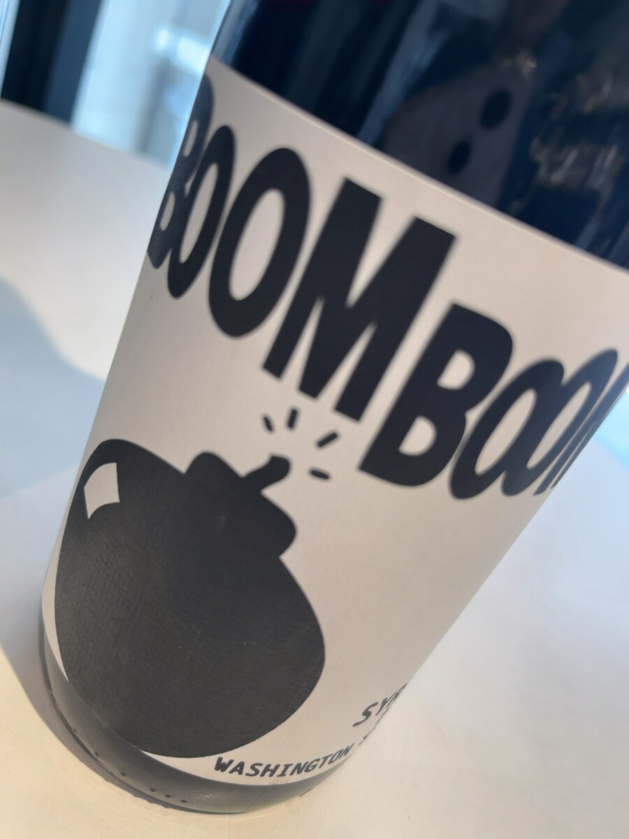 ブーンブーンシラーズ　果汁の濃さがうまい