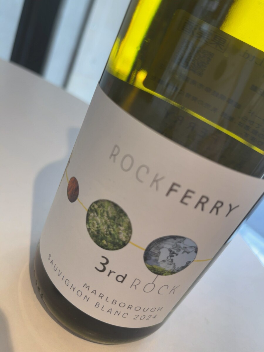 NZサード・ロック ソーヴィニヨン・ブラン