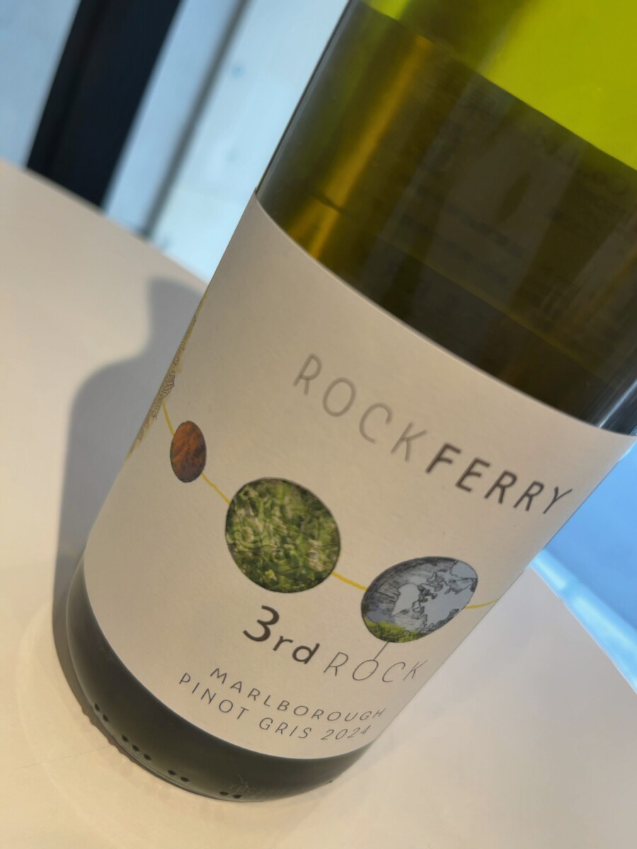 NZマールボロ サード・ロック ピノ・グリは華やかですっきり