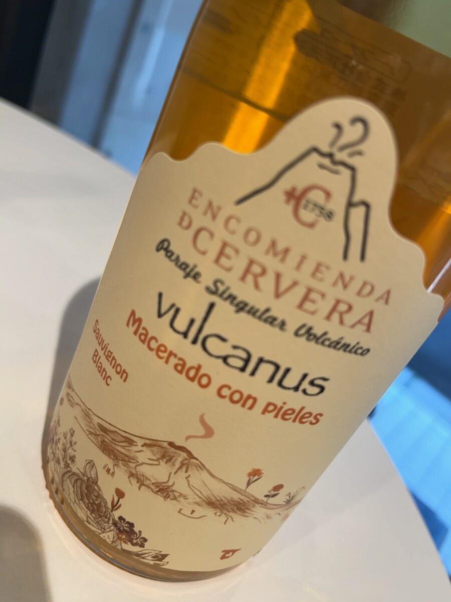 ブルカヌス・ナランハ